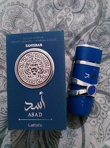 Lattafa Asad Zanzibar – kişi üçün ətir 45 – Brend: Lattafa – Model — 5