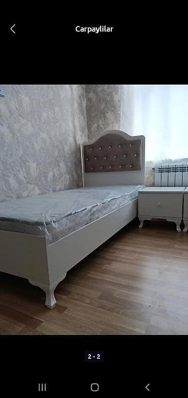 Oğlan üçün, Yeni, Çarpayı, Bazasız, Matras ilə, Siyirməsiz lalafo.az -da Oğlan üçün, Yeni, Çarpayı, Bazasız, Matras ilə, Siyirməsiz