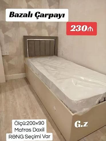 Təknəfərlik çarpayı, Bazalı, Matras ilə, Siyirməsiz