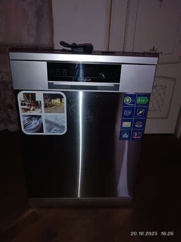 beko dfn 26424 x: Eurolux qabyuyan maşın – paslanmayan polad gövdə, ön paneldə sensor — 1