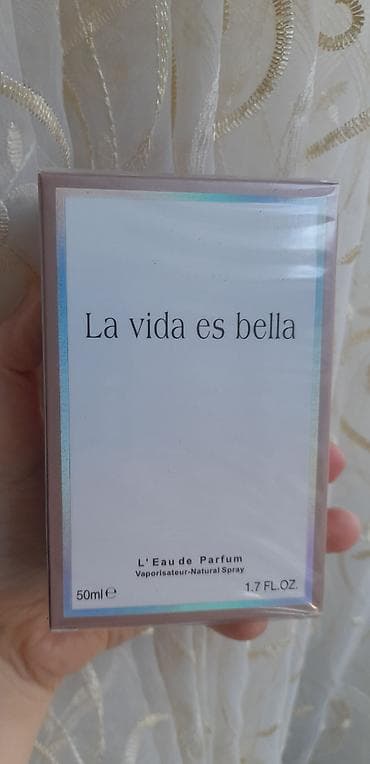 Новый, запечатан в слюду, пирамида - сладковатый, фруктово-цветочный