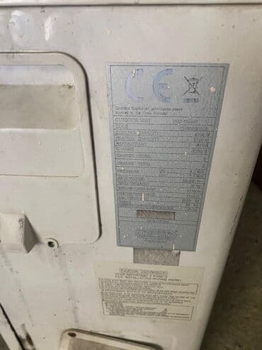 оконные кондиционеры в баку: Кондиционер Delonghi, Б/у, 50-60 м², Нет кредита — 3