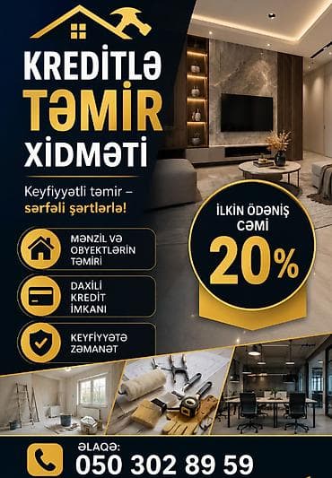 https:promo.bizon.az: Kreditlə təmir xidməti - Mənzil və obyektlərin kompleks təmiri - — 1