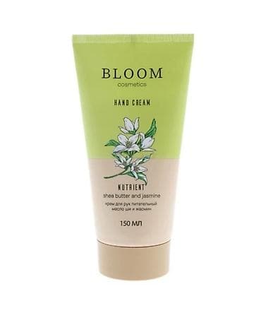 uşaqlar ucun saatlar: Bloom Cosmetics Hand Cream – Nutrient Həcm: 150 ml Xüsusiyyətlər: - — 1