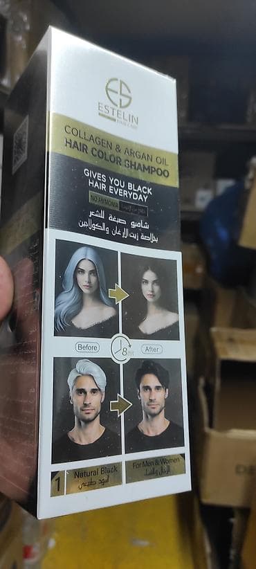 mallar: DR.RASHEL Hair Care – Collagen & Argan Oil Hair Color Shampoo — 6