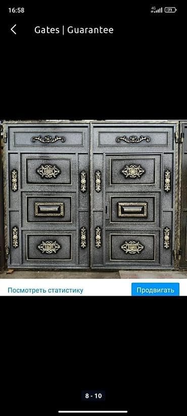 list demir: Istenilen olcude sifariw qebul olunur 650manatdan bawlayan qiymetlerle — 6