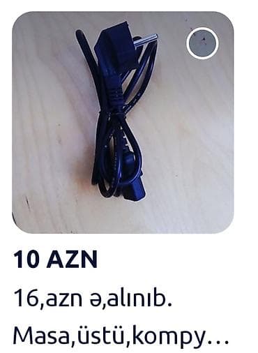 dell: Hamısına,Bax. Hamısı,Birlikdə.Cəmi,30azn. 16,azn ə,alınıb — 4
