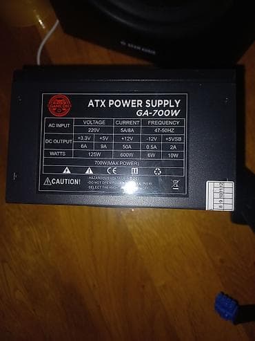 Qida bloku 700 W