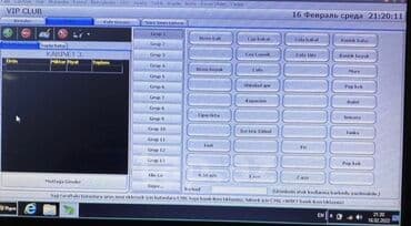 разработка и внедрение программного обеспечения: Playstation Klub programin yığılması. Program Vasitəsi ilə müşdərinin — 4