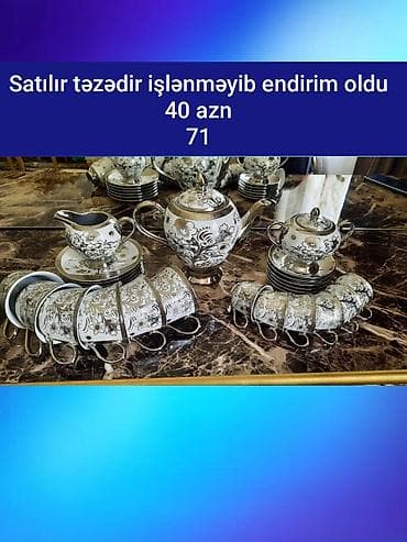 force acar desti: Çay dəsti, rəng - Qızılı, Farfor, 12 nəfərlik — 1