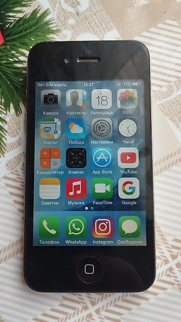 usb kaset: IPhone 4, Qara — 4