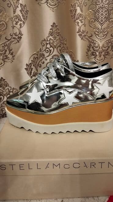 зеленые мужские спортивные костюмы: Размер: 39, Новый — 3