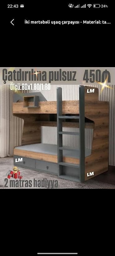 İki mərtəbəli uşaq çarpayısı - Ölçü: 80 x 1.80 / 1.80 - Dizayn — 1