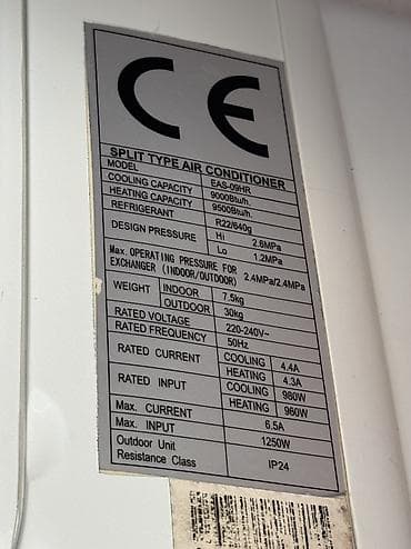 dubay iphone kreditle: Kondisioner İşlənmiş, 30-35 kv. m — 2