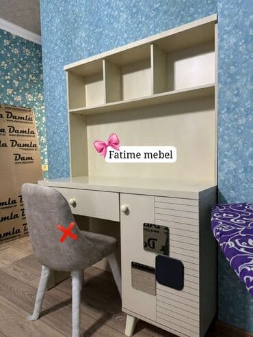 kompüter masa: Kompüter masası, Yeni — 1