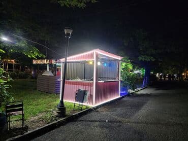 холодильник для магазина: İçindekiler *popkorn aparari *sut qargidali aparati *kofe aparati — 2