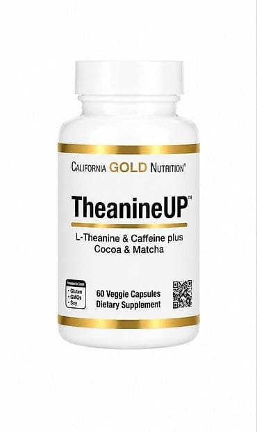 California Gold Nutrition TheanineUP – qida əlavəsi Məhsul — 1