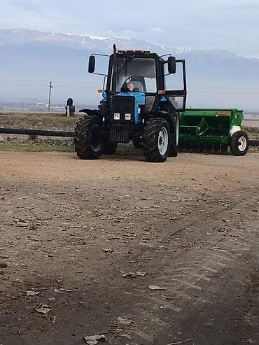 e39 radiator: Məhsul: Belarus 1025.2 traktor + arxadan qoşulan kotan Xüsusiyyətlər — 7