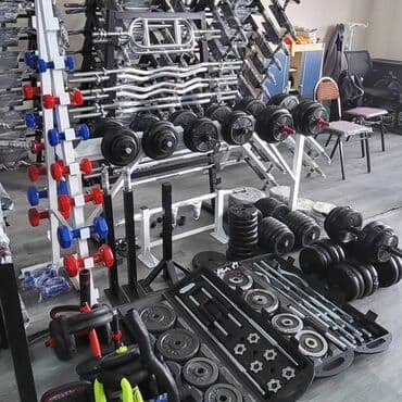 kask qiyməti: Qantellər, Yeni — 3