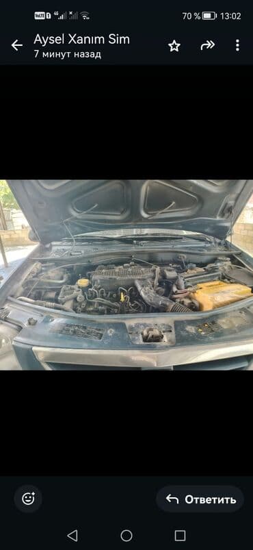 minik maşın: Dacia Logan: 1.5 l | 2007 il 287000 km Universal — 5