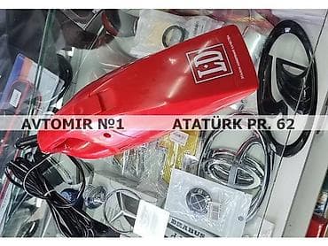 Avtomobil tozsorani M3 🚙🚒 Ünvana və Bölgələrə ödənişli çatdırılma lalafo.az -da Avtomobil tozsorani M3 🚙🚒 Ünvana və Bölgələrə ödənişli çatdırılma