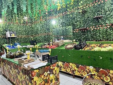 ovcu dukkanı: İnşahatçılar met yaxın ideal şadlıq sarayının yanında astanovkaya 1 — 1