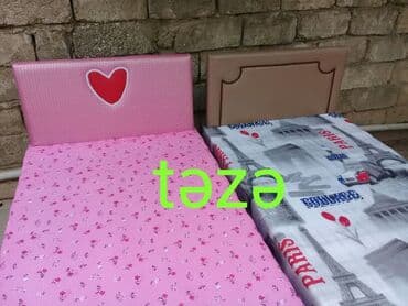 usaq yataq otagi: Uşaq kravati — 1