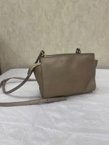 Zərgərlik əşyaları: Pierre Cardinden alınıb — 2