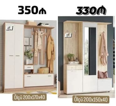 Açılan, 2 qapılı Düz dolab, Dəhliz dolabı