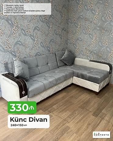 Диваны: Künc divan – 240×150 sm - Mexanizm: açılan, bazalı (yataq funksiyalı — 1