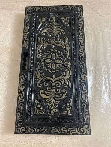 nerd satisi: Nərd Nərdtaxta Nerd taxta lar hazir əldə var. Çeşid çoxdu.çatdırılma — 5