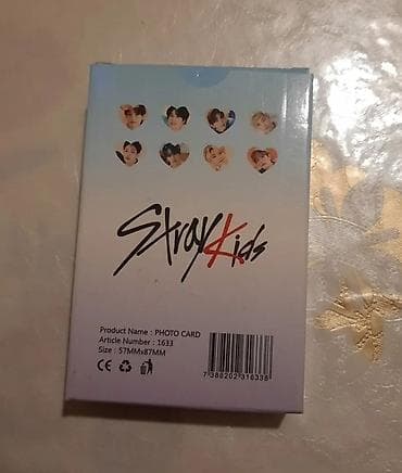 matlar: (Dənə-Dənə alsanız 50 qəpik.Hamısını alırsınızda 5 manat) Stray Kids — 5