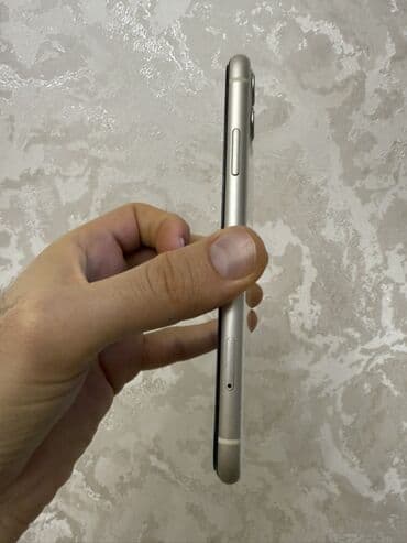 iphone 7 128 gb ikinci el: IPhone 11, 128 GB, Ağ — 2