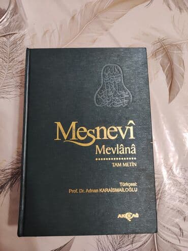 ingilis dili lüğəti pdf: Ərəb dili öyrənmə seti diskləriylə birgə,tam formada — 1