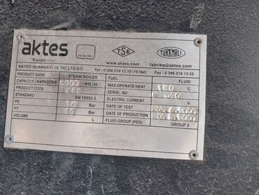 бочка алюминиевая 500 литров: Bak, Metal, 500 l l, İşlənmiş, Ünvandan götürmə — 3