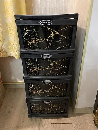 Mebel: Güzgüsüz — 2