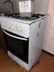 Mətbəx texnikası: Plitə Qarışıq — 3