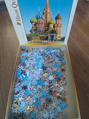 baxca mebeli: Clementoni High Quality Collection – Travel seriyası puzzle - Mövzu — 2