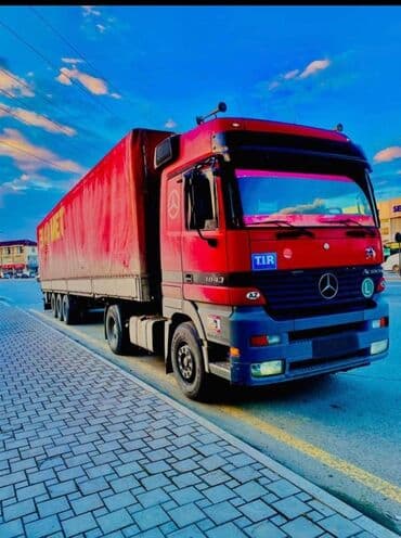 mega express kuryer: Yük Daşıma 1717 Xidmeti Xidmetlerimiz •Yukdasima •Yűkdaşima •Yuk — 14