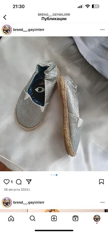 desd paltarlar: 15 azn birlikde — 3