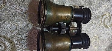 CD, DVD disklər və kassetlər: Стариний Франция 1880 год. латун Təsvir: - Fransada istehsal olunmuş — 2