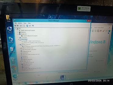 hp 4540s: Satılır! HP-nin ən dözümlü modellərindən biri olan ProBook 4520s — 3