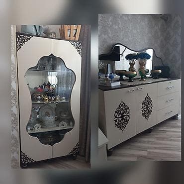 İşlənmiş, Komod, Servant