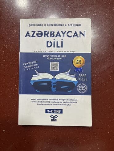 Azərbaycan dili: Yeni kimidiraz istifade olunub,ela veziyyetdedir