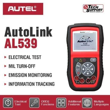Diaqnostika cihazı Autel AutoLink AL539 [Məhsul Xüsusiyyətləri] 1996