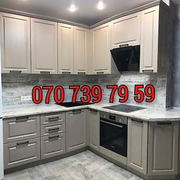 metbex mebeli ustu: Mətbəx mebelinin sifarişi — 1