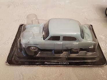 1 dollar: Moskviç 403 ИЭ 1:43 Təzə upakovka — 1
