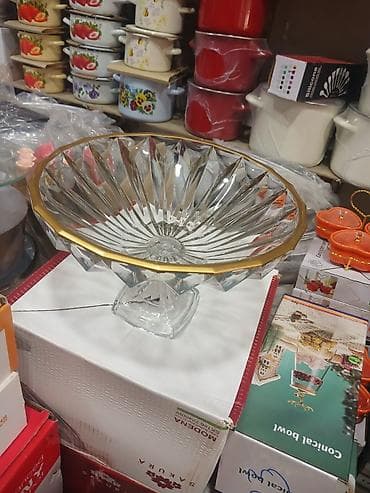 metbex isiqlari: Tava — 2