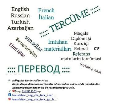 rus dili muellimesiyem: Peşəkar Tərcümə və Təstiq Xidməti Bütün Dillərdə Tərcümə olunan — 1