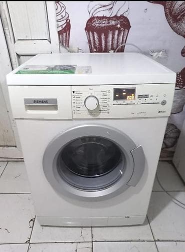 Paltaryuyan maşınlar – ön yükləməli, 6 kq 1) Samsung EcoBubble 6 kq - — 6